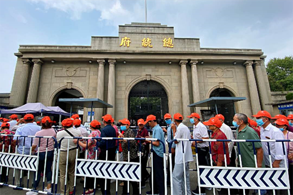 【善心·善言·善行】河南晟源感恩父母之旅第三站—南京，情滿金陵城！